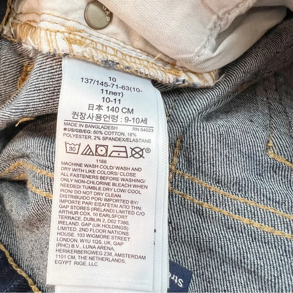 GAP 80% cotton